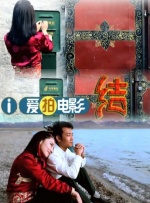 在线 免费视频
